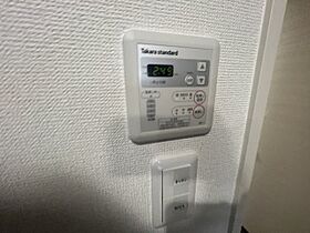 兵庫県伊丹市中央２丁目（賃貸マンション1R・7階・26.02㎡） その24