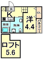 兵庫県尼崎市大物町１丁目（賃貸アパート1R・2階・19.42㎡） その2