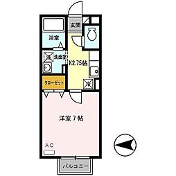 尼崎駅 6.3万円