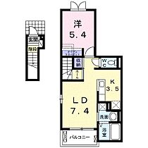 兵庫県伊丹市大鹿２丁目（賃貸アパート1LDK・2階・41.29㎡） その2