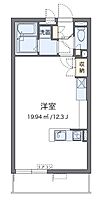 大阪府大阪市西淀川区大野３丁目（賃貸マンション1R・2階・33.06㎡） その2