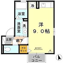 兵庫県尼崎市神田北通９丁目（賃貸アパート1R・2階・25.44㎡） その2