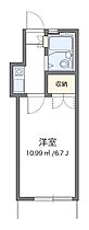 兵庫県尼崎市元浜町４丁目（賃貸アパート1K・1階・18.00㎡） その2