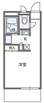 兵庫県尼崎市南塚口町２丁目（賃貸マンション1K・3階・20.28㎡） その2