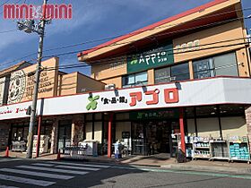 兵庫県尼崎市御園１丁目（賃貸アパート1LDK・3階・41.51㎡） その10