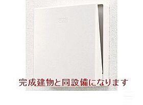 兵庫県尼崎市御園１丁目（賃貸アパート1LDK・3階・41.51㎡） その14