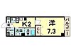 アーイ塚口6階6.2万円