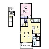 兵庫県伊丹市北本町３丁目（賃貸アパート1LDK・2階・41.29㎡） その2