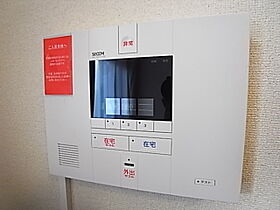 兵庫県尼崎市浜田町５丁目（賃貸マンション1K・1階・19.87㎡） その11