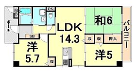 兵庫県伊丹市稲野町７丁目（賃貸マンション3LDK・2階・65.82㎡） その2