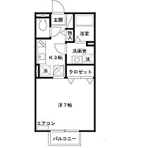 兵庫県伊丹市御願塚８丁目（賃貸アパート1K・1階・26.71㎡） その2