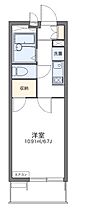 兵庫県尼崎市浜田町３丁目（賃貸マンション1K・2階・20.81㎡） その2