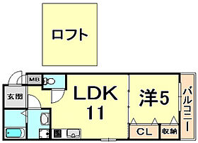 兵庫県尼崎市武庫町１丁目（賃貸アパート1LDK・2階・35.48㎡） その2