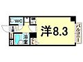 グランシャリオ南塚口3階5.8万円