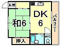 ながすDANDANHOUSE2階6.4万円