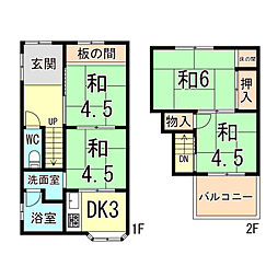 阪神本線 尼崎駅 徒歩17分