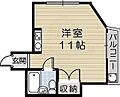 ハイツ熊谷5階4.7万円
