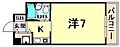 西北チェリー3階4.2万円