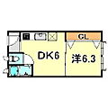 大星マンション5階4.2万円