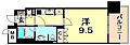 リーガル神戸三宮フラワーロード11階8.5万円