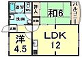 サンコーポムコ3階7.0万円