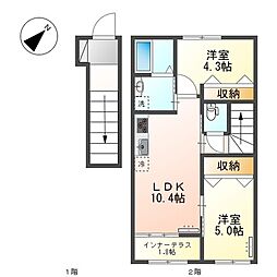 Maison YURI 2階/205