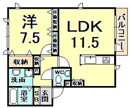 シャーメゾン丸橋　Ｃ 1階