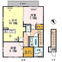 間取図画像 2LDK