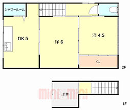 西難波町6丁目文化 2階