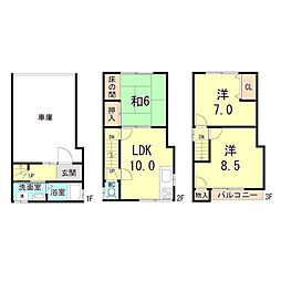 🉐敷金礼金0円！🉐福町2丁目戸建