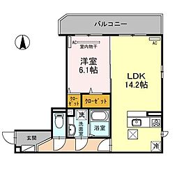 グランドメゾン