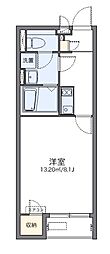 レオネクストトンノ