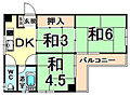 武庫メインハイツ3階4.4万円