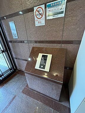 エントランス
