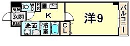 アーバングレース
