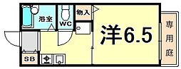 ミユキハイツ 1階
