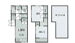 昆陽泉町2丁目テラス