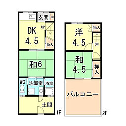 南塚口5丁目連棟貸家 北4軒目