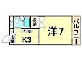 カサクレモナ東棟2階4.3万円