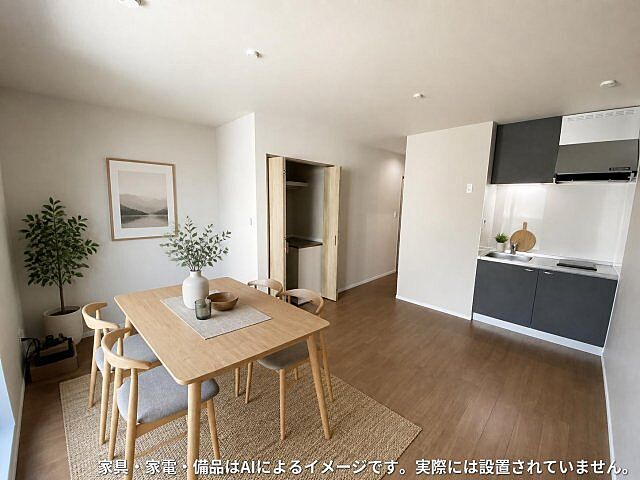 リビング/ダイニング