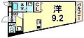 SHIKOKU83階6.0万円