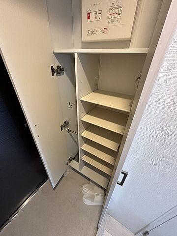 収納