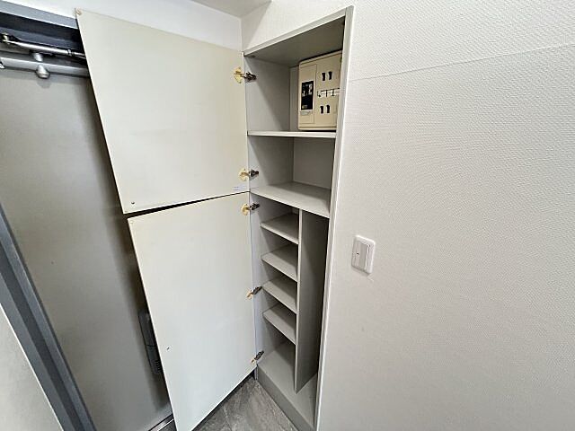 収納