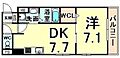 SMK福住4階7.0万円