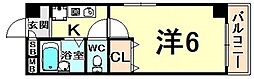 ハッピー塚口 2階