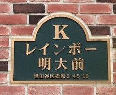 4 / 6