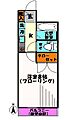シャングリ・ラ市川3階7.8万円