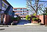 周辺：川口市立領家中学校 徒歩17分。 1310m