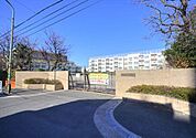 川口市立青木北小学校 210m