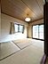 室内：和室2部屋は6帖以上！お子様の遊びスペースとしても。畳の柔らかさが安全性を高めます。